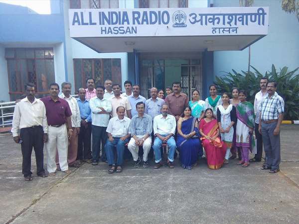 All India Radio (Akashvani) Hassan