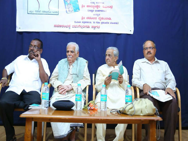 ಪತ್ರಿಕೋದ್ಯಮದವರಿಗೆ ನೀತಿ ಸಂಹಿತೆ ಅಗತ್ಯ: ಹಾಲ್ದೊಡ್ಡೇರಿ