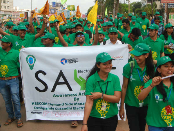 Rally in Hubballi to save power by hescom and Deshpande trust
