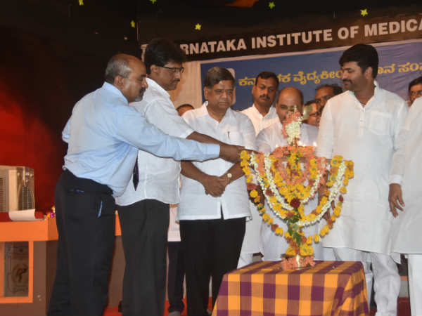 sharan prakash patil