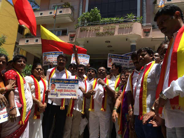 karave protest