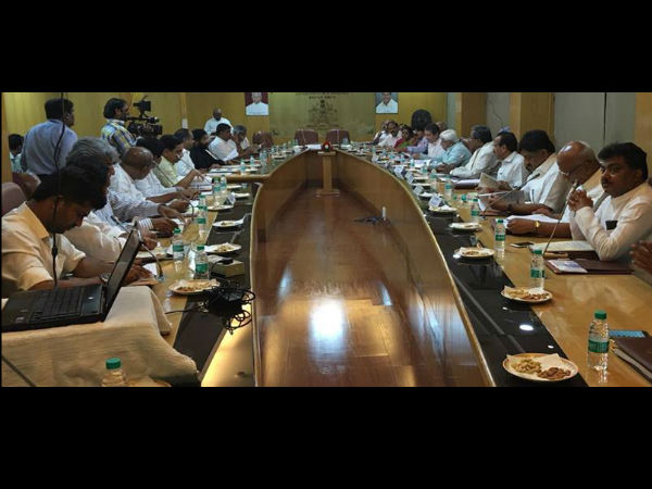 mps meeting 