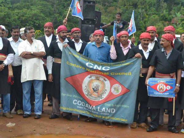 ಕೊಡವ ಸಮುದಾಯದ ಮೇಲೆ ದಬ್ಬಾಳಿಕೆ