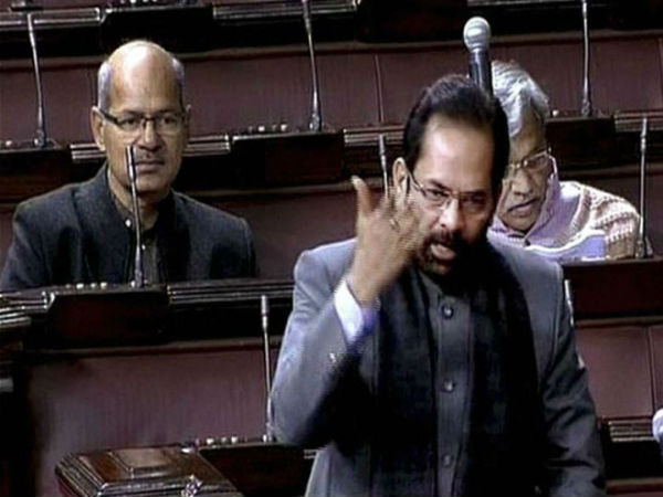 ಗೆದ್ದವರ ಪಟ್ಟಿ - 3