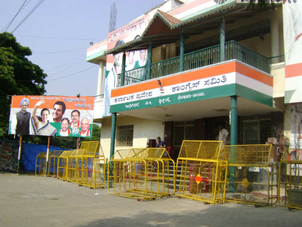 ಬಿಜೆಪಿಯ ಕಾಂಗ್ರೆಸ್ ಮುಕ್ತ್ ಭಾರತ್ 