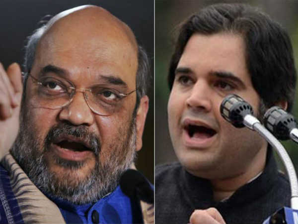 ಅಮಿತ್ ಶಾ 