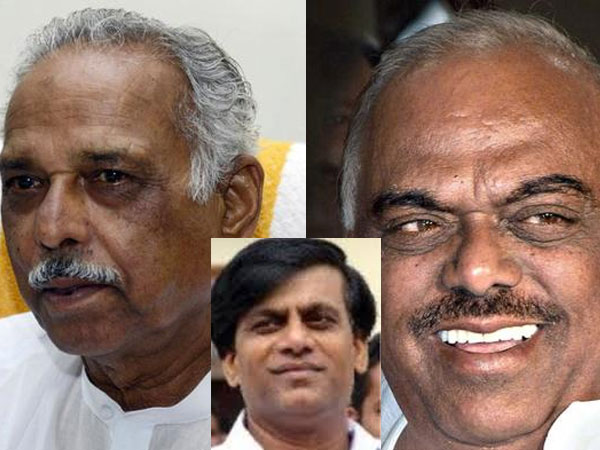 ರಮೇಶ್ ಕುಮಾರ್, ಕಾಗೋಡು, ಬಸವರಾಜ ರಾಯರೆಡ್ಡಿ