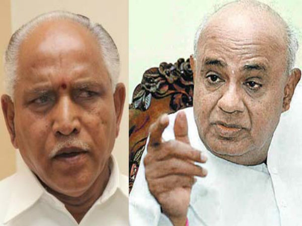 ಯಡಿಯೂರಪ್ಪ