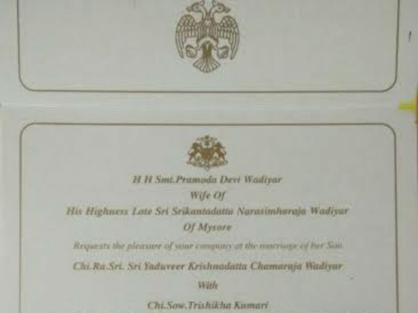 ಉಯ್ಯಾಲೆಯ ಮೇಲೆ ಉರುತ್ತನೆ ಕಾರ್ಯಕ್ರಮ