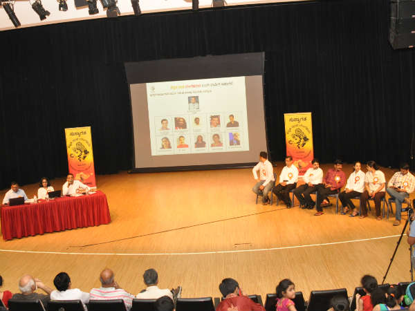 20th annual general body of Singapore Kannada Sangha