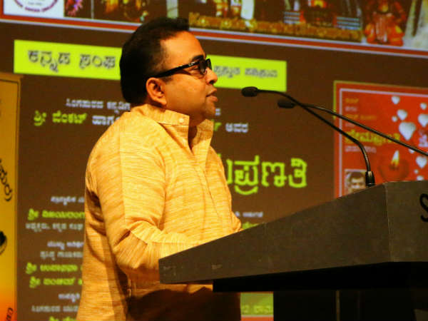 20th annual general body of Singapore Kannada Sangha