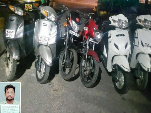 Thief arrested