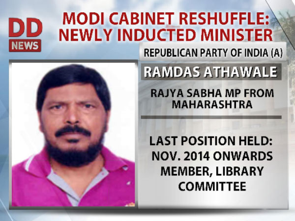 Ramdas