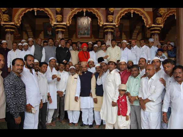 ಮೂರು ಸಾವಿರ ಮಠ