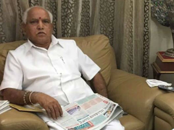 'ಸಿದ್ದರಾಮಯ್ಯ ಅವರ ಆಡಳಿತ ವೈಫಲ್ಯ'