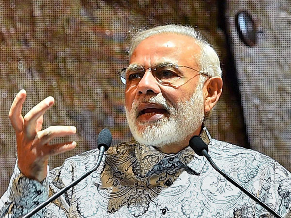 ಮೋದಿ ಭಾಷಣ ಮೋದಿ ಭಾಷಣ