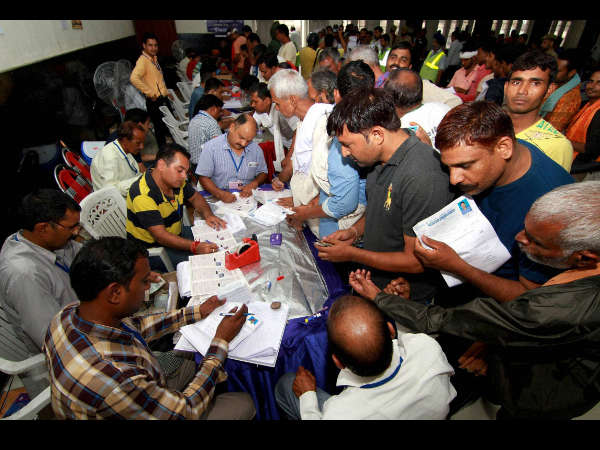 ಕಂಟ್ರೋಲ್ ರೂಂ ಸಂಖ್ಯೆ
