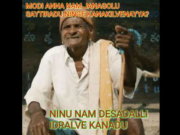 ಅಭಿಯಾನಕ್ಕೆ ಎಲ್ಲೆಡೆಯಿಂದ ಬೆಂಬಲ