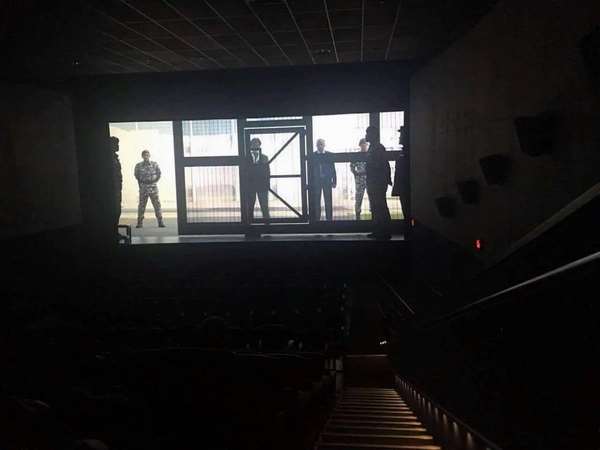 ಸೋರಿಕೆಯಾಗಿದೆಯೇ?