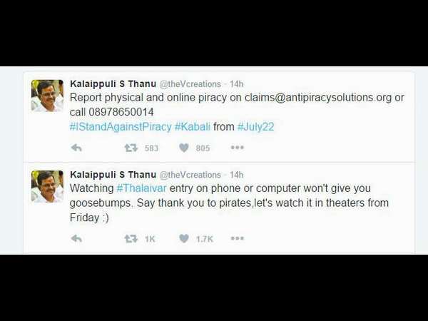 ನಾಯಿಕೊಡೆಗಳಂತೆ ನಿರ್ಮೂಲನೆ ಅಷ್ಟು ಸುಲಭವಲ್ಲ