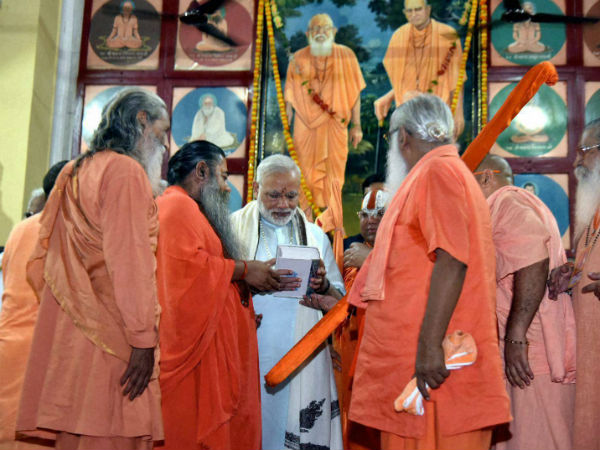 ಕಾರ್ಯಕ್ರಮದಲ್ಲಿ ಮೋದಿ