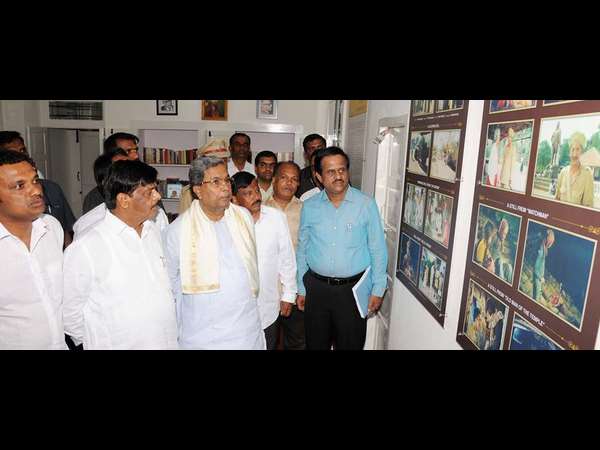 ಅಮೂಲ್ಯ ವಸ್ತುಗಳ ಸಂಗ್ರಹಾಲಯ