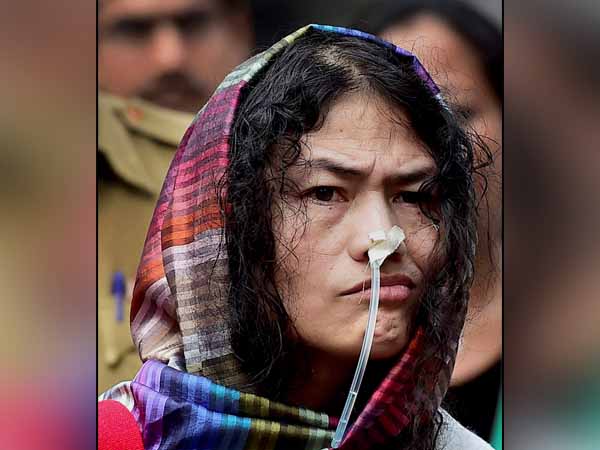 ಏತಕ್ಕಾಗಿ ಹೋರಾಟ