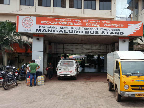 'ಹಿಂದೆಯೂ ಪ್ರತಿಭಟನೆ ನಡೆದಿತ್ತು'