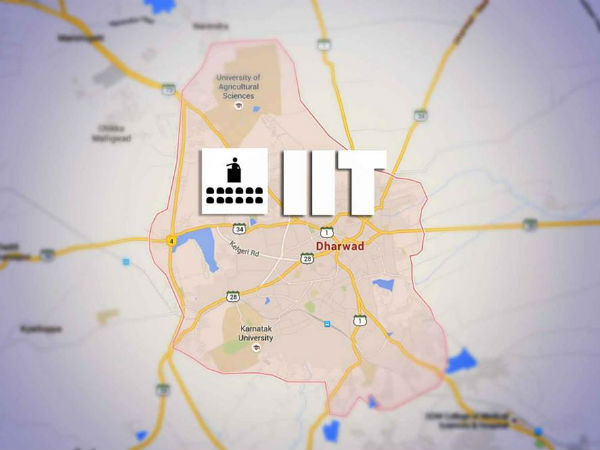 470 ಎಕರೆ ಜಮೀನು ಮಂಜೂರು