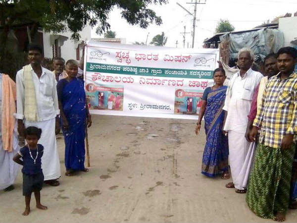 ಸರ್ಕಾರದಿಂದ ಸಹಾಯಧನ