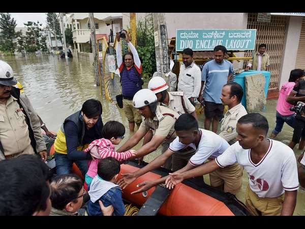ಎಚ್ಚರಿಕೆ ವಹಿಸಿ