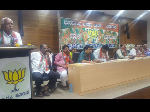 bjp