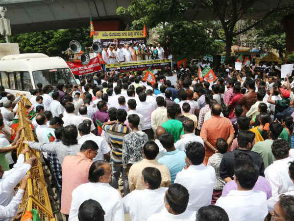bjp protest