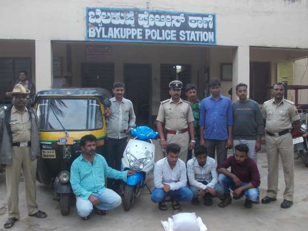 Bylakuppe has become hub for ganja sale