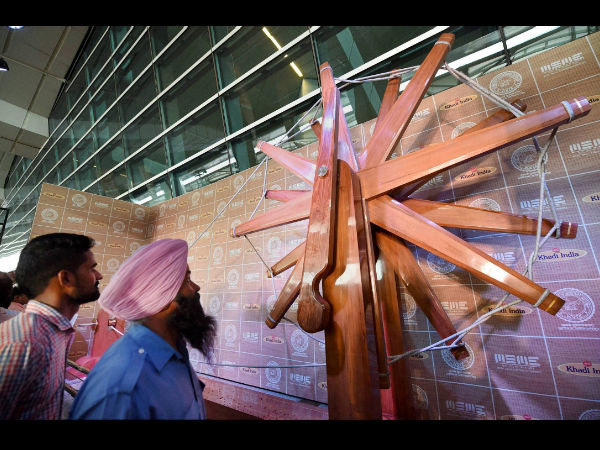  World's largest charkha unveiled at T3 airport