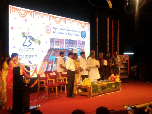 23 books on Kanakadasa released by CM Siddaramaiah