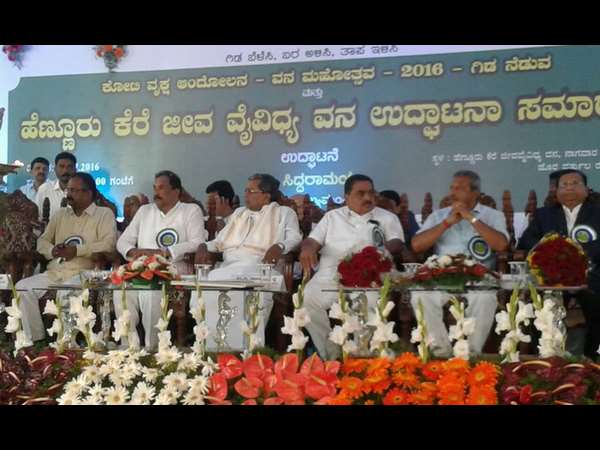Koti Vruksha Andolana inaugurated in Bengaluru 