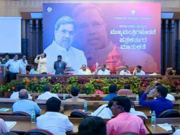 karnataka