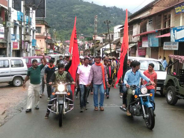 Kodagu bandh in support of MK Ganapati successful