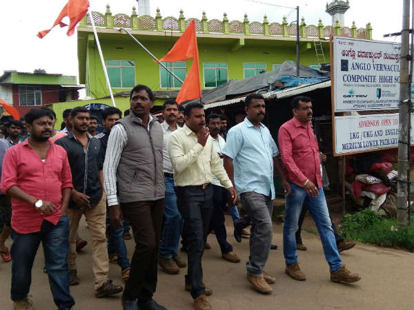 Kodagu bandh in support of MK Ganapati successful