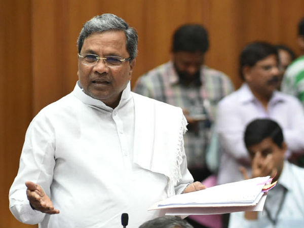 siddaramaiah