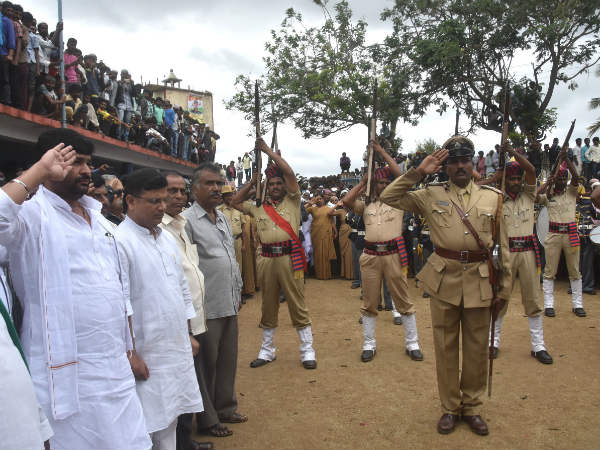  ಸರ್ಕಾರಿ ಗೌರವ
