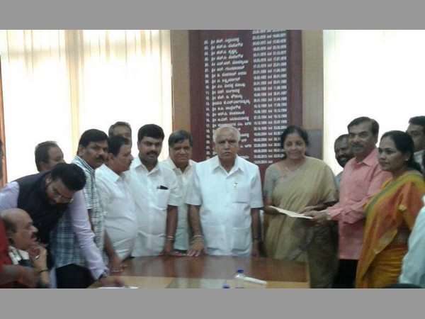 ಬಿಜೆಪಿ ಮನವಿ 