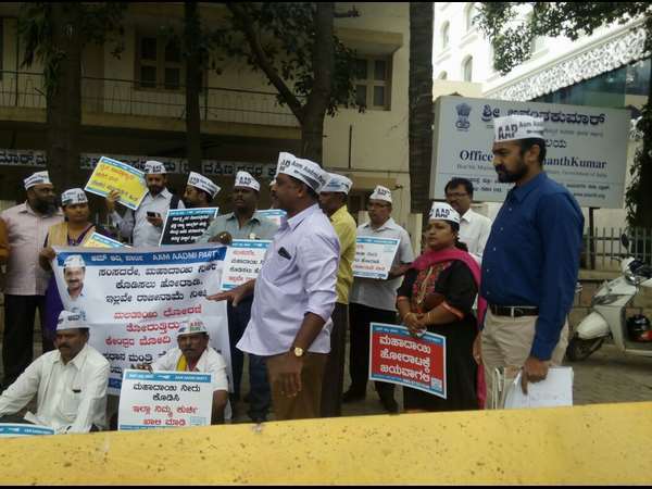 ರಾಜೀನಾಮೆ ನೀಡುವ ಬೆದರಿಕೆಯನ್ನಾದರೂ ಒಡ್ಡಿ