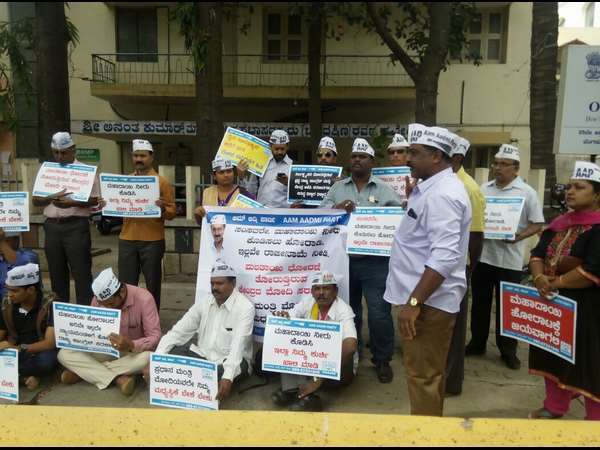 ರಾಜಕೀಯ ನಿವೃತ್ತಿ ತೆಗೆದುಕೊಳ್ಳಿ