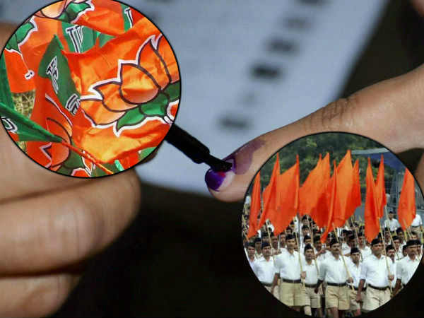 ಗುಜರಾತ್ ನಲ್ಲಿ ಬಿಜೆಪಿಗೆ ಮುಖಭಂಗ 