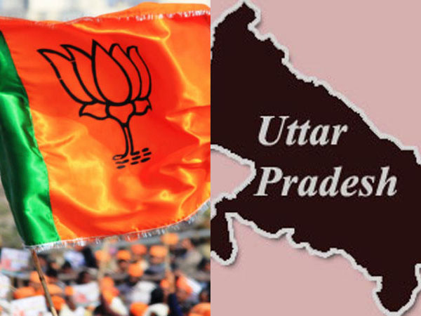 ಉತ್ತರಪ್ರದೇಶ 