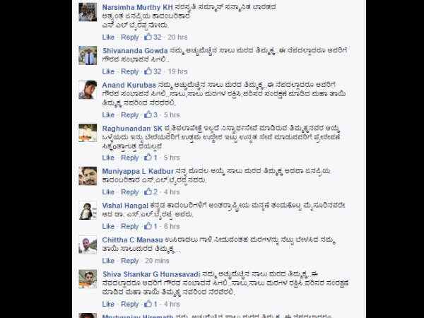 ನನ್ನ ಆಯ್ಕೆ ಡಾ.ಎಸ್.ಎಸ್.ಭೈರಪ್ಪ