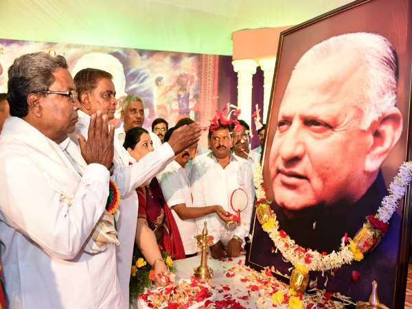 ಒಂದು ವರ್ಷಗಳ ಕಾಲ ಕಾರ್ಯಕ್ರಮ