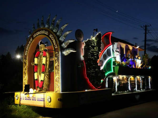 ಉಡುಪಿ-ಬೆಂಗಳೂರು